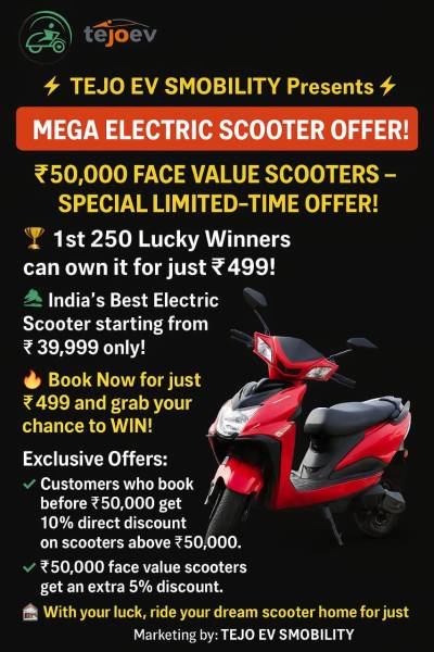 thumbnail Book Now for just ₹499* and grab your chance to WIN tejo Electric Scooter 105000*